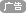 导入xml文章，提示404-Npcink